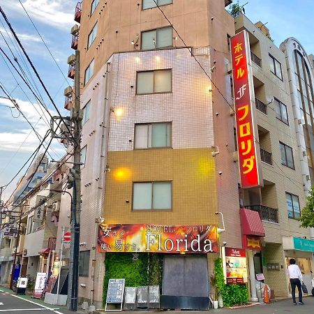 Tabist Hotel Florida Ikebukuro Tokyo Exterior photo